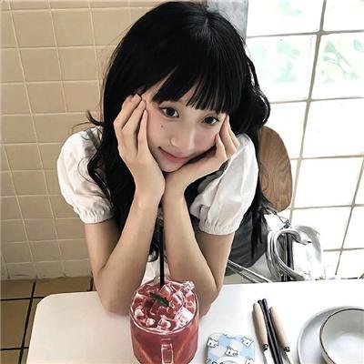 棋子